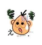 坊ちゃんSTAMP（個別スタンプ：2）
