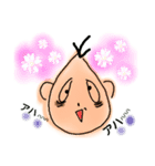 坊ちゃんSTAMP（個別スタンプ：4）