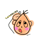 坊ちゃんSTAMP（個別スタンプ：7）