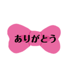いまのきもちすたんぷ（個別スタンプ：10）