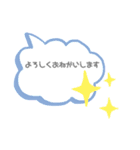 いまのきもちすたんぷ（個別スタンプ：11）