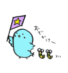 ピーちゃんスタンプ ①（個別スタンプ：1）