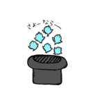 ピーちゃんスタンプ ①（個別スタンプ：11）