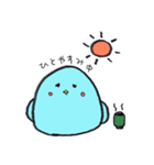 ピーちゃんスタンプ ①（個別スタンプ：15）