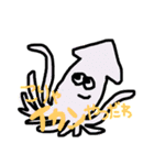 絵心ないひとこと。（海のいきもの）（個別スタンプ：1）