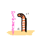 絵心ないひとこと。（海のいきもの）（個別スタンプ：3）