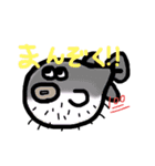 絵心ないひとこと。（海のいきもの）（個別スタンプ：4）