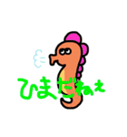 絵心ないひとこと。（海のいきもの）（個別スタンプ：10）