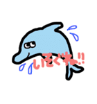絵心ないひとこと。（海のいきもの）（個別スタンプ：14）