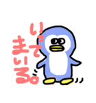 絵心ないひとこと。（海のいきもの）（個別スタンプ：16）
