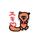 絵心ないひとこと。（海のいきもの）（個別スタンプ：18）
