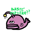 絵心ないひとこと。（海のいきもの）（個別スタンプ：19）