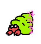 絵心ないひとこと。（海のいきもの）（個別スタンプ：20）