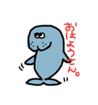 絵心ないひとこと。（海のいきもの）（個別スタンプ：22）