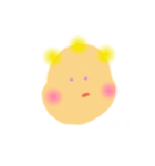 えぶちると一緒♡（個別スタンプ：2）