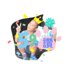 沅峵（個別スタンプ：1）