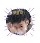 沅峵（個別スタンプ：8）