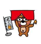 たこにい クマさんバ〜ジョン（個別スタンプ：17）