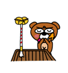 たこにい クマさんバ〜ジョン（個別スタンプ：19）