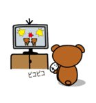 たこにい クマさんバ〜ジョン（個別スタンプ：23）