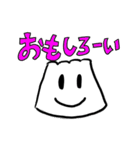 笑顔でズバッと言うスタンスなスタンプ2（個別スタンプ：2）