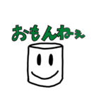 笑顔でズバッと言うスタンスなスタンプ2（個別スタンプ：3）