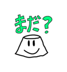 笑顔でズバッと言うスタンスなスタンプ2（個別スタンプ：4）