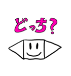 笑顔でズバッと言うスタンスなスタンプ2（個別スタンプ：8）