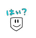 笑顔でズバッと言うスタンスなスタンプ2（個別スタンプ：13）