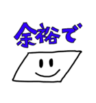 笑顔でズバッと言うスタンスなスタンプ2（個別スタンプ：16）
