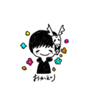 鹿面まっしゅくん（個別スタンプ：5）