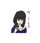 ドキッ！クラスの清楚な女の子（個別スタンプ：2）