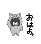 日常会話に使える着ぐるみ猫（個別スタンプ：1）