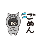 日常会話に使える着ぐるみ猫（個別スタンプ：6）