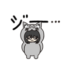 日常会話に使える着ぐるみ猫（個別スタンプ：10）