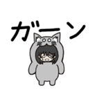 日常会話に使える着ぐるみ猫（個別スタンプ：11）