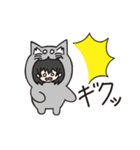 日常会話に使える着ぐるみ猫（個別スタンプ：12）