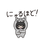日常会話に使える着ぐるみ猫（個別スタンプ：15）