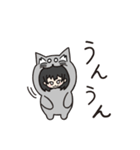 日常会話に使える着ぐるみ猫（個別スタンプ：18）