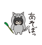 日常会話に使える着ぐるみ猫（個別スタンプ：21）