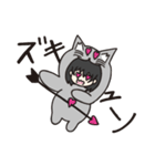 日常会話に使える着ぐるみ猫（個別スタンプ：23）