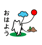 無表情なのルークの日常（個別スタンプ：3）