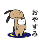 無表情なのルークの日常（個別スタンプ：4）