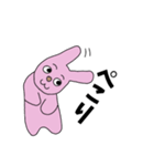 うさまくん業務スタンプ（個別スタンプ：2）
