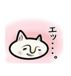 しろねこ【イマドキ】ひとこと（個別スタンプ：3）