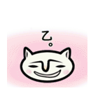 しろねこ【イマドキ】ひとこと（個別スタンプ：6）