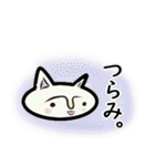 しろねこ【イマドキ】ひとこと（個別スタンプ：11）