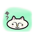 しろねこ【イマドキ】ひとこと（個別スタンプ：12）