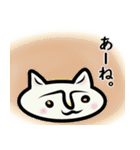 しろねこ【イマドキ】ひとこと（個別スタンプ：20）