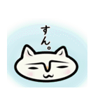 しろねこ【イマドキ】ひとこと（個別スタンプ：27）